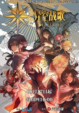 兰州快速搜索优化网站